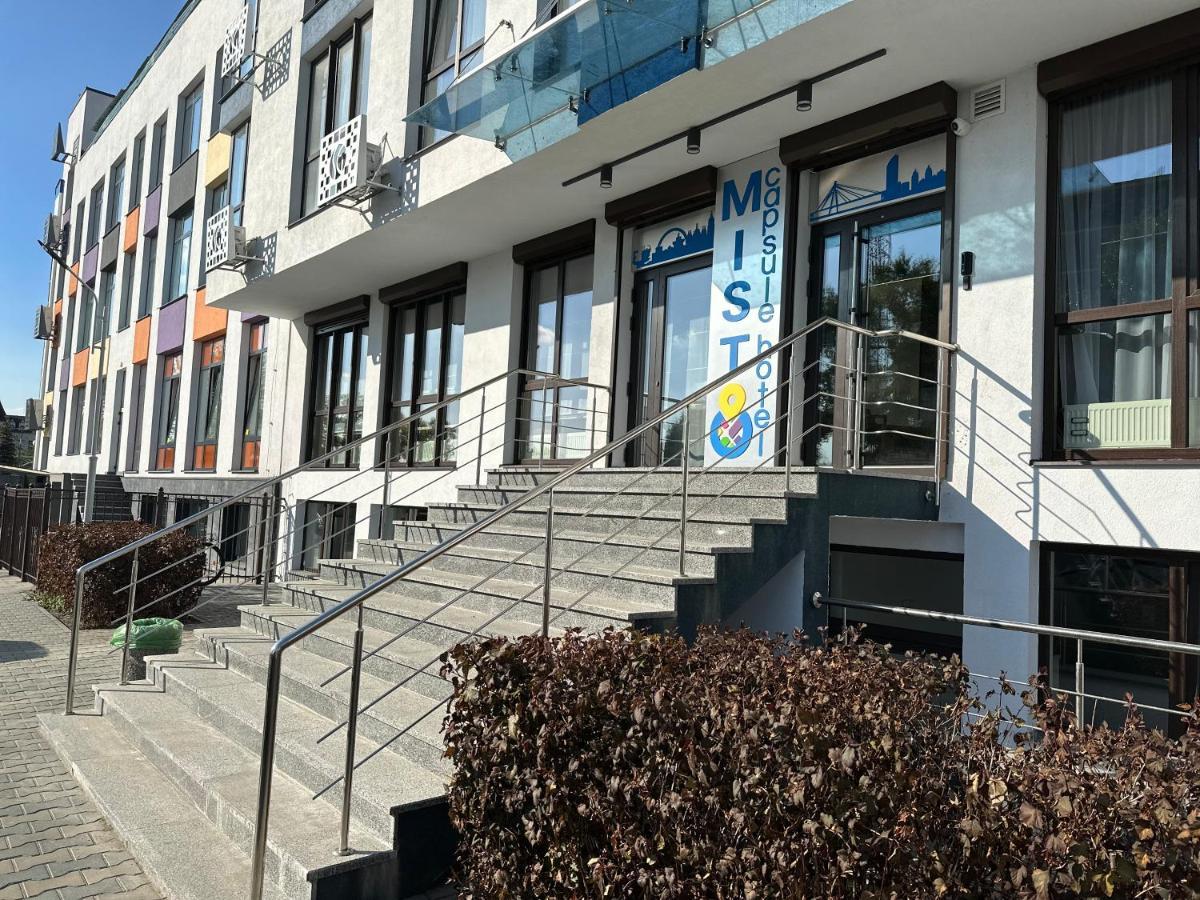 Misto Capsule Hotel Kyiv Exterior photo